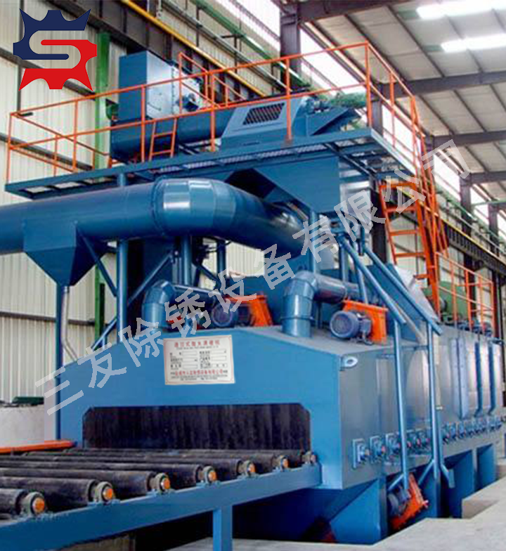 钢结构抛丸清理机