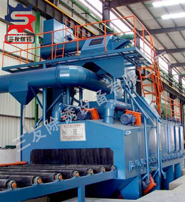 钢结构抛丸清理机 钢结构抛丸清理机