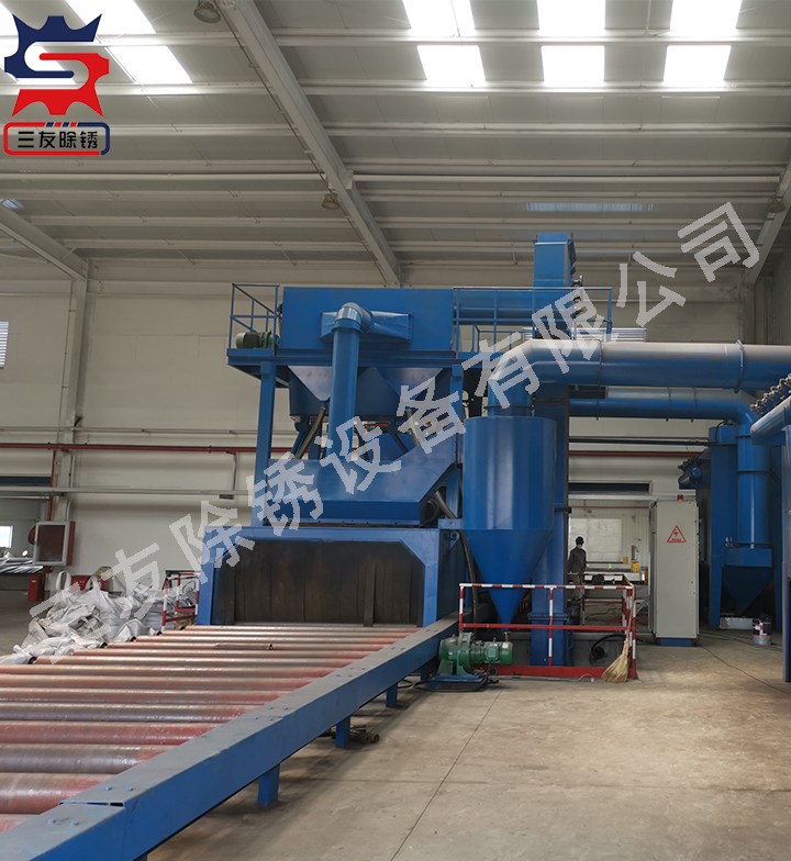 钢结构抛丸清理机